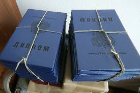 Купите диплом МГМСУ им. Евдокимова Гарантия успеха в карьере